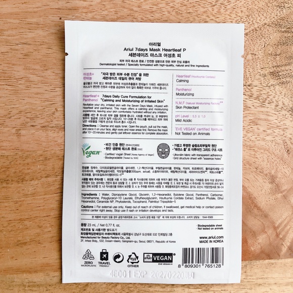 Korean sheet masks 6 pack beauty face mask k beauty - Picture 3 of 6